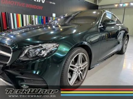 다크그린블랙 벤츠 E220d 쿠페 택랩 전체래핑 / 인천 서구