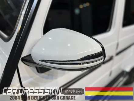 인천랩핑 벤츠 G63AMG G바겐랩핑 카드레스스킨 / 인천 서구