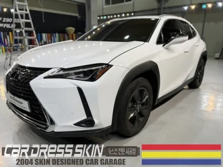 중고차 화이트랩핑 렉서스 UX250h Gloss White 랩핑 / 인천 서구