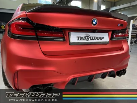BMW 찐 M5 \