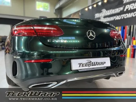 벤츠 W213 E클래스 카브리올레 \
