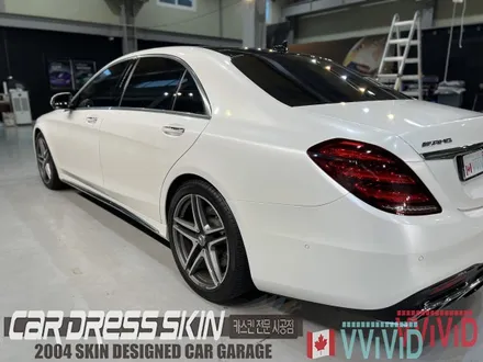 진주색의 화이트랩핑 벤츠 S63AMG 고급스러운 화이트펄 전체랩핑 / 인천 서구 가좌동