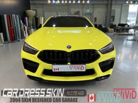 랩핑 재시공? BMW M8 기존 랩핑지 캔디레드를 제거 후 엠블런스옐로우 전체랩핑 재시공 인천 M8랩핑 / 인천 서구 가좌동