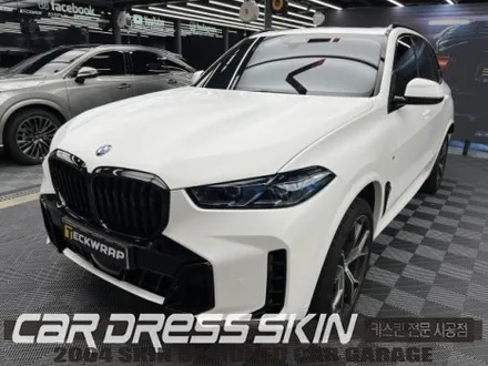 인천BMW X5 사틴화이트 전체랩핑과 블랙그릴의 완벽한 밸런스 / 인천 서구 가좌동