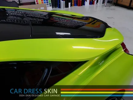 BMW i8 캔디옐로우형광 카스킨 X 카드레스스킨 / 인천 서구