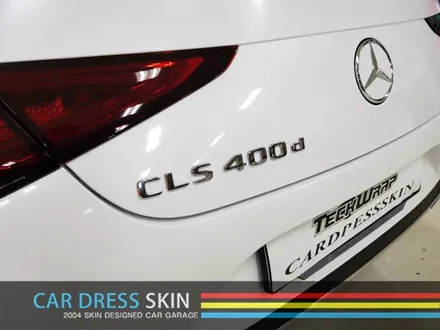 다이아몬화이트랩핑 X 신형 벤츠 C257 CLS400d X 인천 카드레스스킨 / 인천 서구