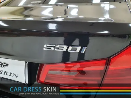 BMW G30 530i 화이트▶블랙 전체카스킨 / 인천 서구