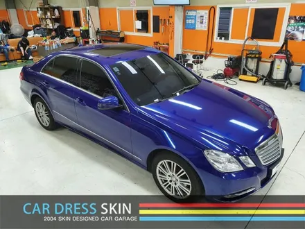 벤츠 E300 블루색 랩핑 X 에이버리 마그네틱버스트 / 인천 서구