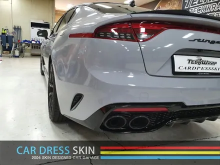 3M 시멘트색 랩핑 스팅어GT \
