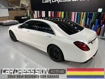 벤츠 S63AMG 실버▶진주펄(화이트펄) 전체래핑 / 인천 서구