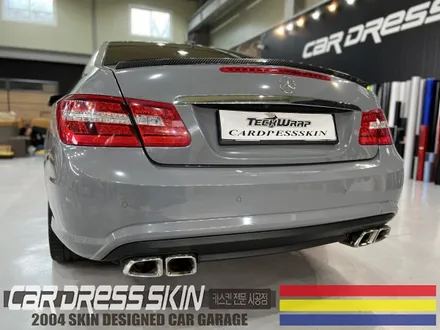 W212 E300 시멘트랩핑 \