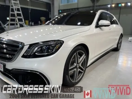 진주색의 화이트랩핑 벤츠 S63AMG 고급스러운 화이트펄 전체랩핑 / 인천 서구 가좌동