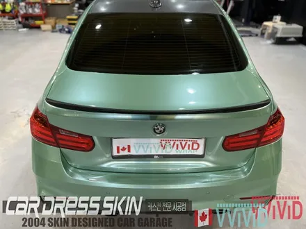 앤티크그린 \'BMW 320d\' 전체랩핑 / 인천 서구 가좌동