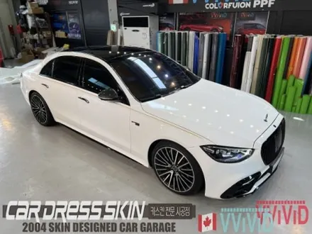 인천 벤츠 랩핑 \' S580 울트라하이그로시 \' 고광택화이트 전체랩핑 / 인천 서구 가좌동