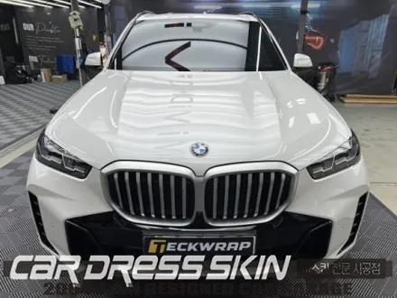 인천BMW X5 사틴화이트 전체랩핑과 블랙그릴의 완벽한 밸런스 / 인천 서구 가좌동