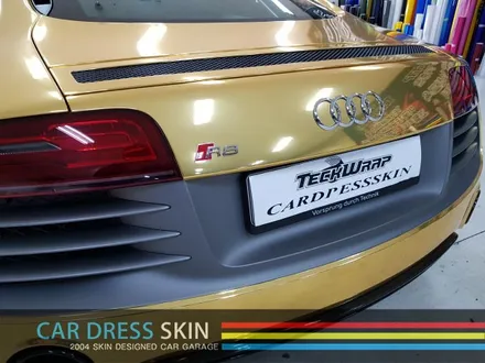진짜 황금 R8? 골드 크롬 랩핑으로 황금 자동차 만들기 / 인천 서구
