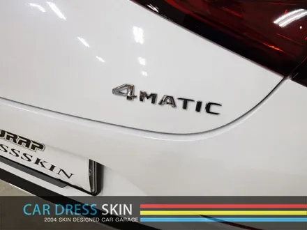 다이아몬화이트랩핑 X 신형 벤츠 C257 CLS400d X 인천 카드레스스킨 / 인천 서구