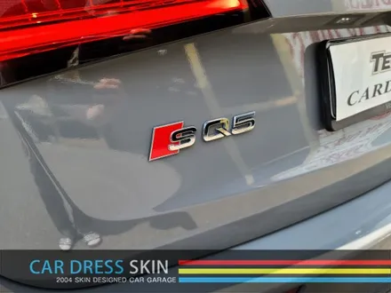 매력적인 시멘트색 랩핑 Audi SQ5 락그레이 전체랩핑 / 인천 서구