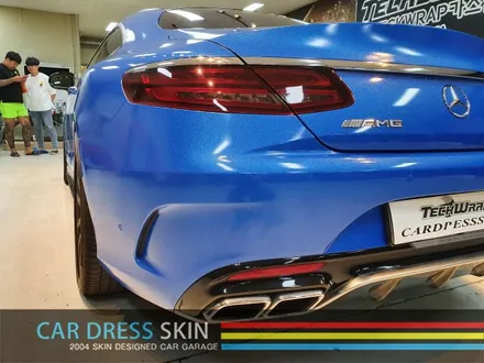 벤츠 S63AMG 랩핑 재시공 다이아몬드블루 카스킨 + 미들블랙라이트필름 / 인천 서구