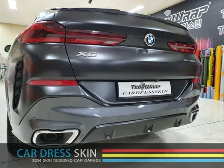 BMW X6 (G06) 무광/반무광 사틴블랙 전체카스킨 / 인천 서구