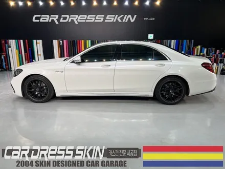 벤츠 S63AMG 실버▶진주펄(화이트펄) 전체래핑 / 인천 서구