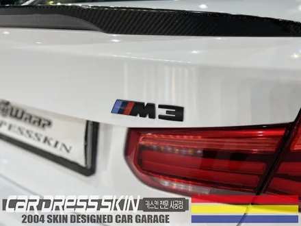 BMW M3 \