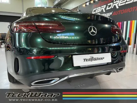다크그린블랙 벤츠 E220d 쿠페 택랩 전체래핑 / 인천 서구