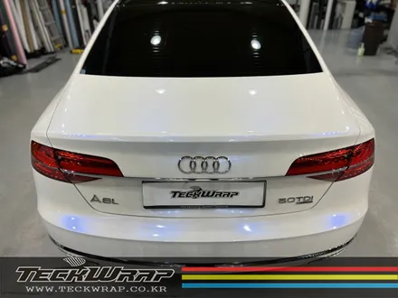 아우디 A8 \