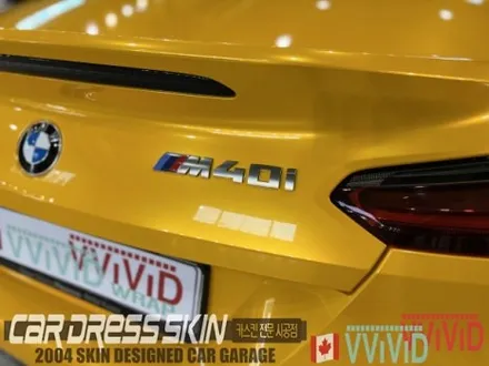 BMW Z4 \'캔디옐로우\' 골든옐로우 랩핑 택랩[TeckWrap] Z4랩핑 / 인천 서구 가좌동