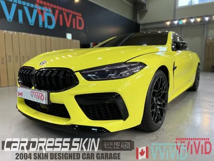 랩핑 재시공? BMW M8 기존 랩핑지 캔디레드를 제거 후 엠블런스옐로우 전체랩핑 재시공 인천 M8랩핑 / 인천 서구 가좌동