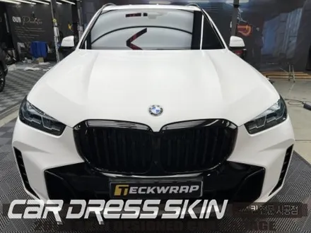 인천BMW X5 사틴화이트 전체랩핑과 블랙그릴의 완벽한 밸런스 / 인천 서구 가좌동