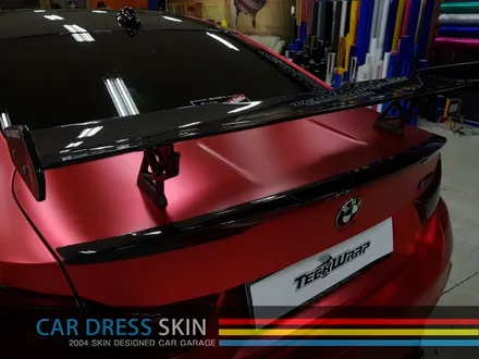 BMW M4 튜닝 무광레드크롬 인천래핑 (택랩) / 인천 서구