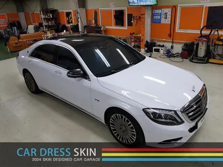 S600 마이바흐 블랙▶화이트 래핑 + 엠블럼 도색 / 인천 서구