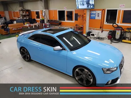 3M 스카이블루 래핑 아우디 RS5 스머프 색 전체랩핑 / 인천 서구