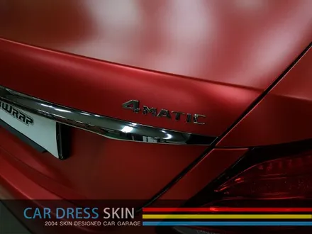 TeckWrap(택랩) 무광레드크롬 자동차래핑 X 벤츠 E클래스 / 인천 서구