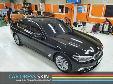 BMW G30 530i 화이트▶블랙 전체카스킨 / 인천 서구