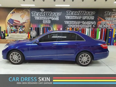벤츠 E300 블루색 랩핑 X 에이버리 마그네틱버스트 / 인천 서구
