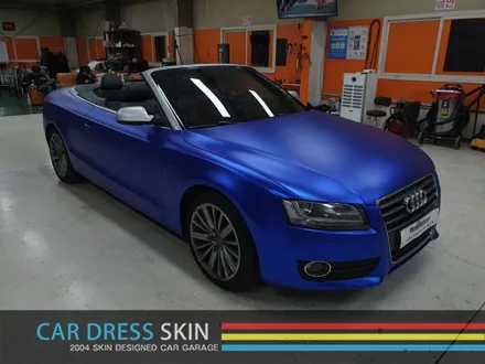Audi A5 카브리올레 Avery 무광블루크롬 전체 래핑 / 인천 서구