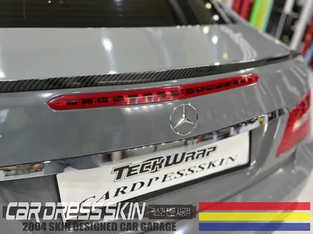 W212 E300 시멘트랩핑 \