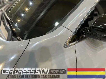 인천카스킨 \