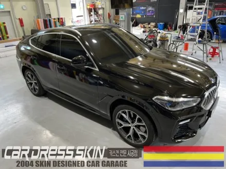 BMW G06 X6 기존랩핑제거후 \