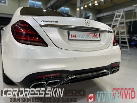 진주색의 화이트랩핑 벤츠 S63AMG 고급스러운 화이트펄 전체랩핑 / 인천 서구 가좌동