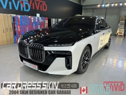 BMW 7시리즈 740i /듀오톤 랩핑, 고광택 블랙으로 차별화된 품격 / 인천 서구 가좌동