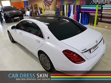 S600 마이바흐 블랙▶화이트 래핑 + 엠블럼 도색 / 인천 서구