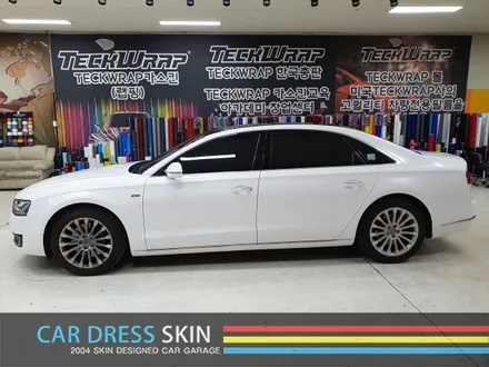 다이아몬드화이트 극강의 왕펄랩핑 X Audi A8L / 인천 서구