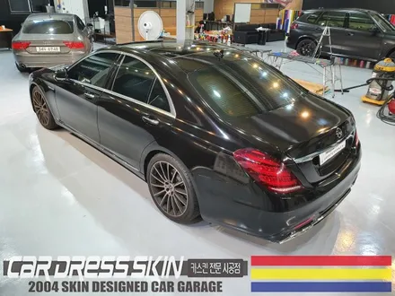 자동차랩핑 벤츠 S350 \