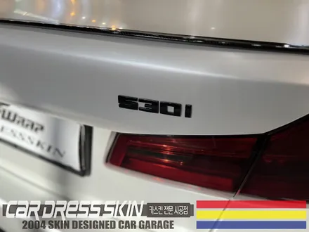 무광화이트 \