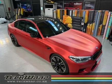 BMW 찐 M5 \