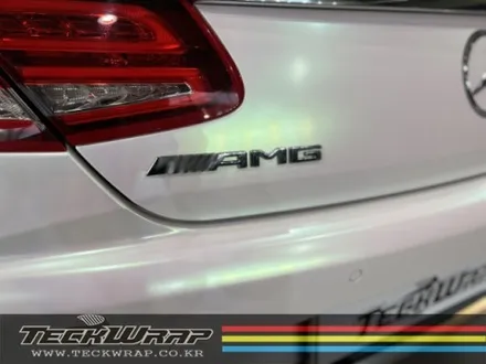 벤츠 S63AMG 오로라화이트(핑크카멜레온) 인천 벤츠랩핑 / 인천 서구