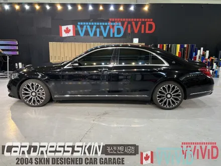 제네시스 S560 \'고광택하이그로시블랙\' 랩핑 고광택랩핑 / 인천 서구 가좌동